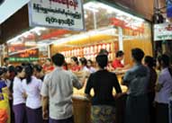 s-Aung Nay Won (4).jpg